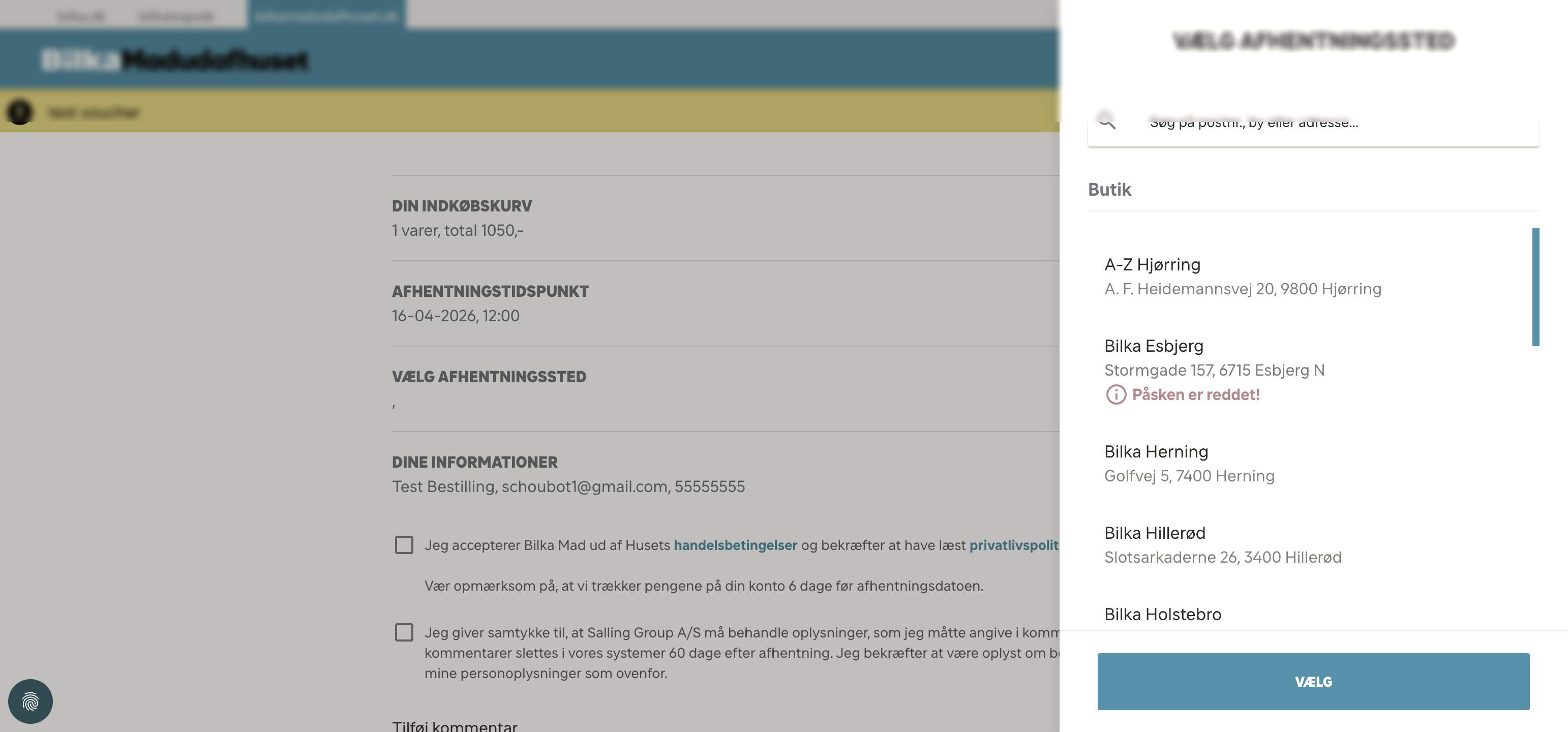 Store selector showing chain locations searchable by postal code