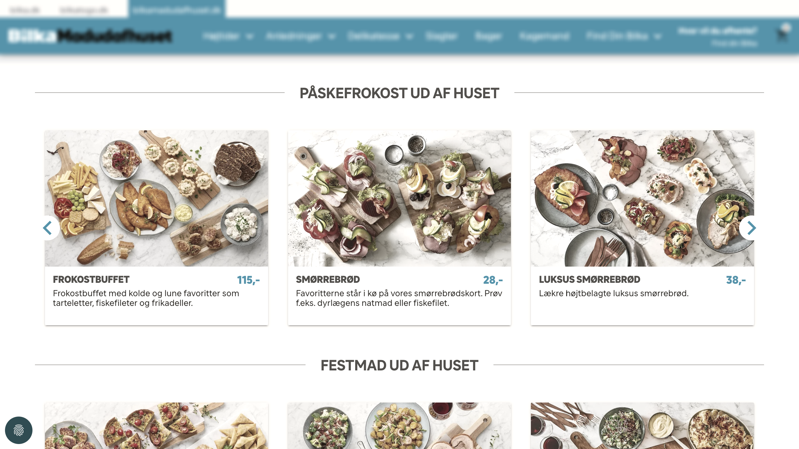 Hypermarket brand catering homepage